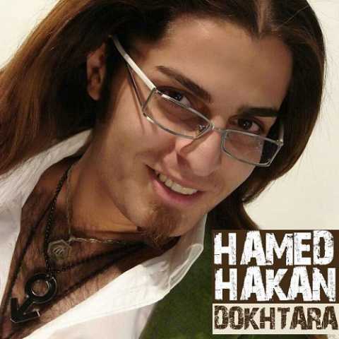 02.Hamed Hakan Dokhtraa